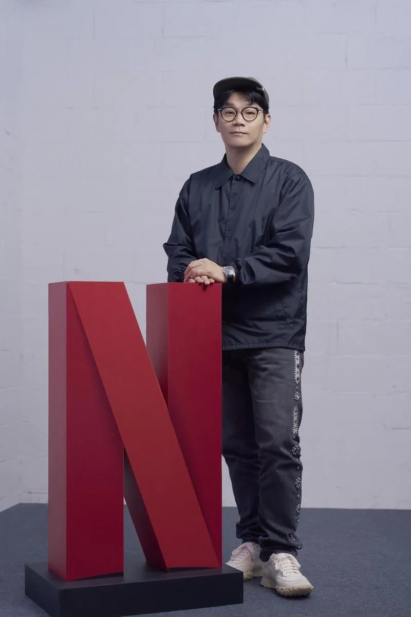 넷플릭스