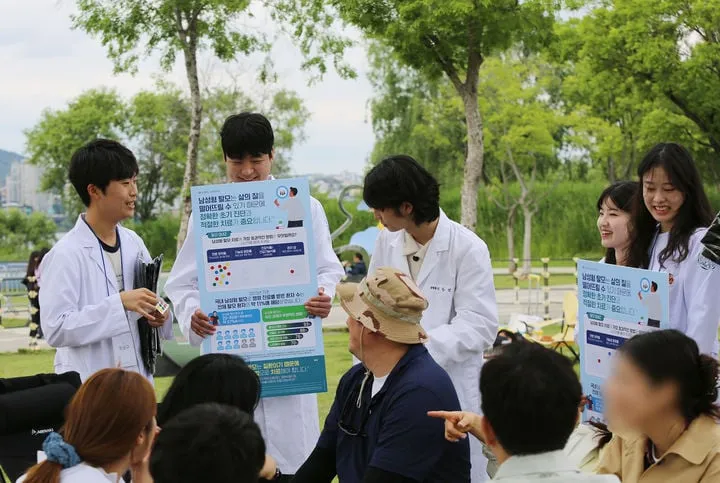 오가논·약학대학생, 헬스케어 패러다임 전환