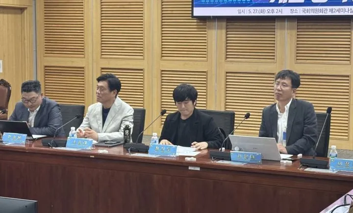 민주당 게임특위 정책 대전환…게임위 개편·질병코드 유보→산업 패러다임 변화 촉진