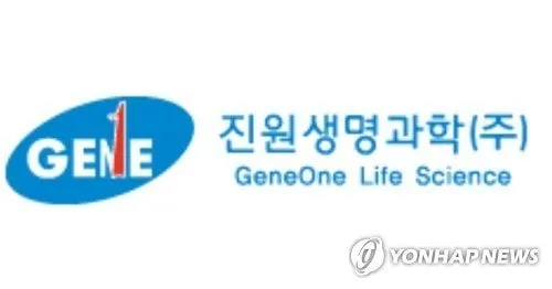 출처=연합뉴스