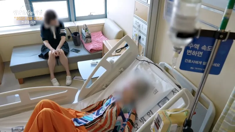 “치매는 뇌만의 문제가 아니다”…‘생로병사의 비밀’ 치매 치료·예방 혁신 연구→새 희망 모색 / KBS