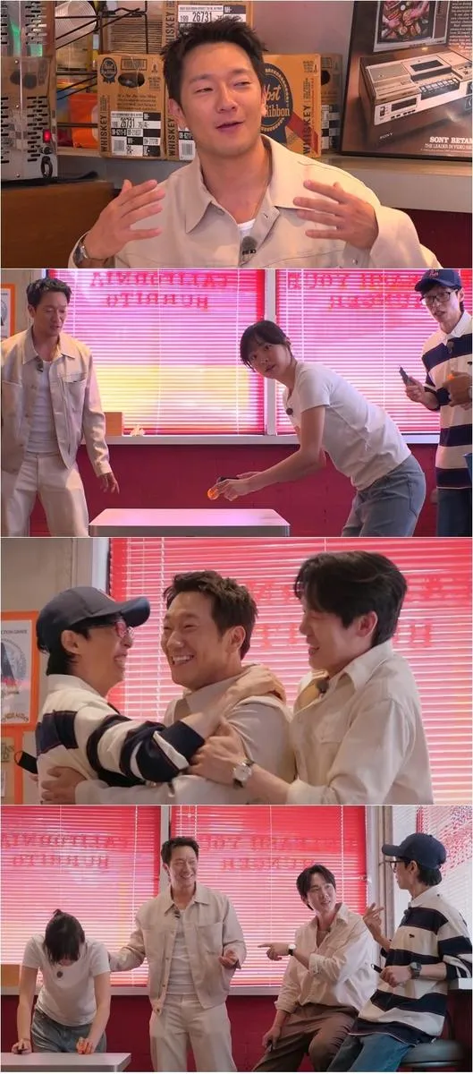 손석구 전략의 한 수…‘틈만 나면,’ 유재석·김다미, 행운 폭발→웃음의 미학 완성 / SBS