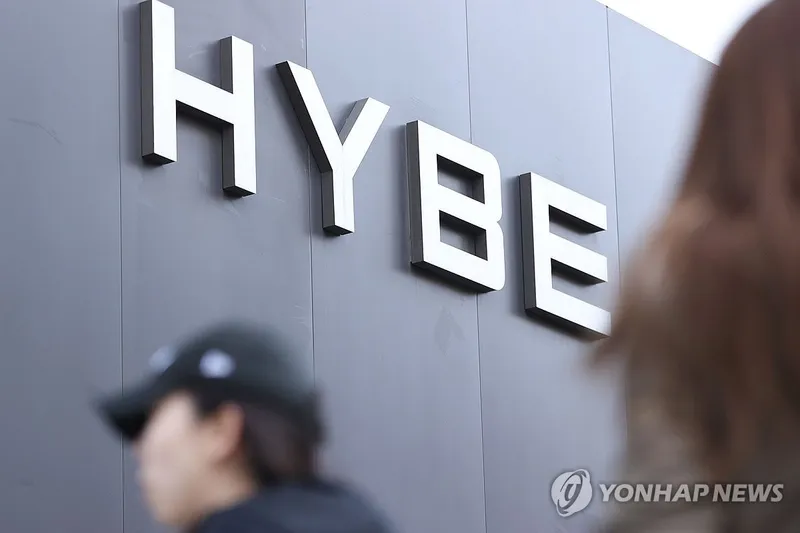 하이브, SM 지분 2,433억 원에 전량 매각…텐센트뮤직 SM 2대 주주로 부상