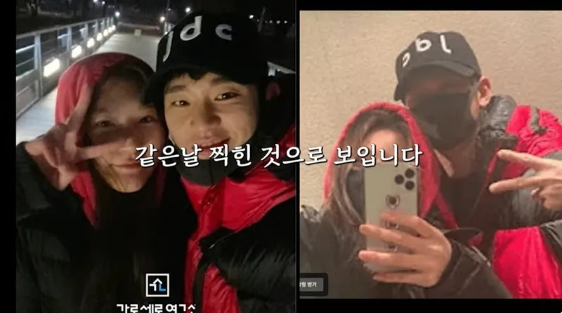 유튜브 채널 '연예 뒤통령이진호'