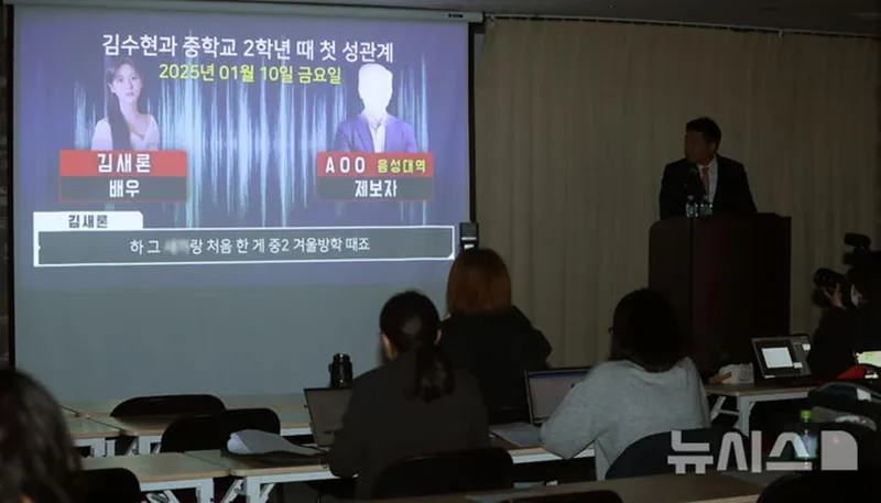 뉴시스