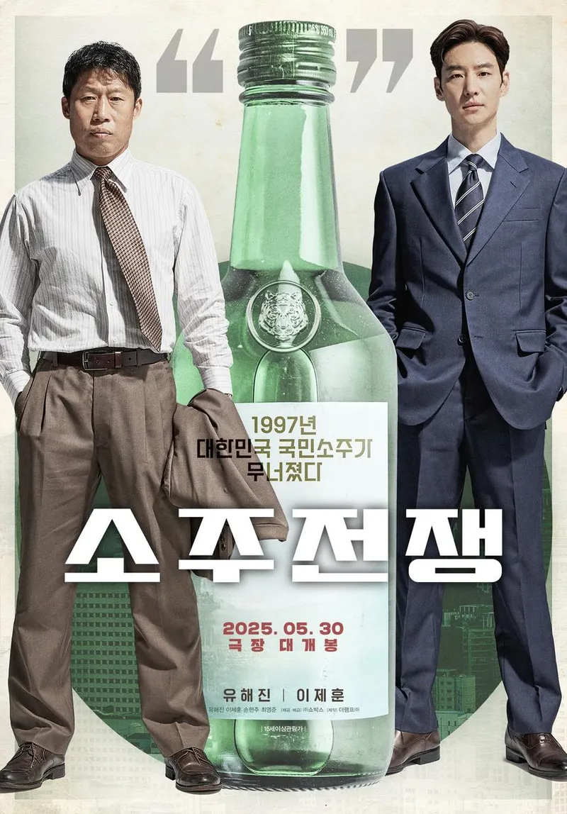 쇼박스