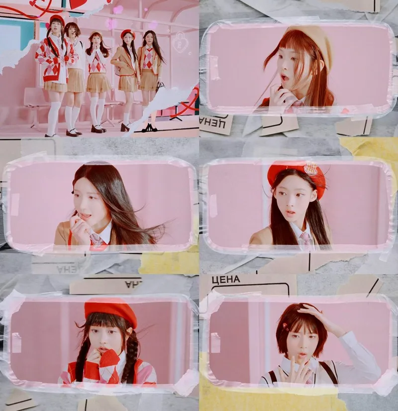 “핑크빛 러블리로 단숨에”…HITGS(힛지스), ‘GROSS’ 예고→글로벌 눈길 / 에이치뮤직엔터테인먼트