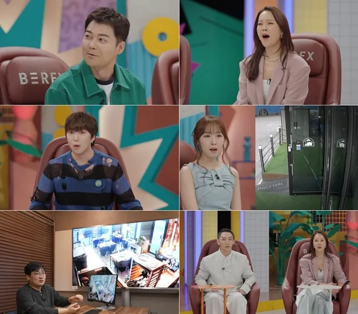 “폴터가이스트도 놀란 장면”…전현무·백지영, ‘와! 진짜? 세상에 이런일이’→충격의 첫 회 / SBS