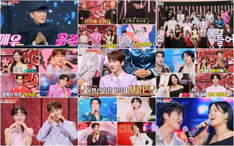 “MVP의 감동 눈물”…박서진, ‘한일톱텐쇼’ 1주년→전율의 칭찬 세례