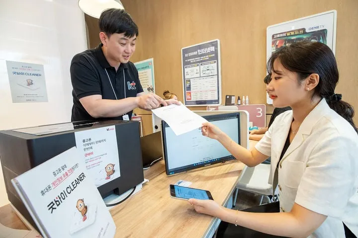 kt m&s, 중고폰 시장 신뢰 방점