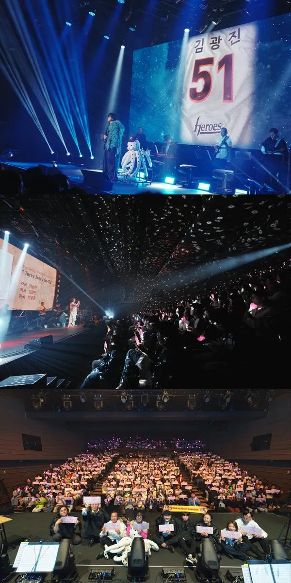 “명곡이 흐른 밤”…김광진, ‘SONG BOOK 콘서트’ 앙코르→전석 매진 환호 / 예음컬처앤콘텐츠