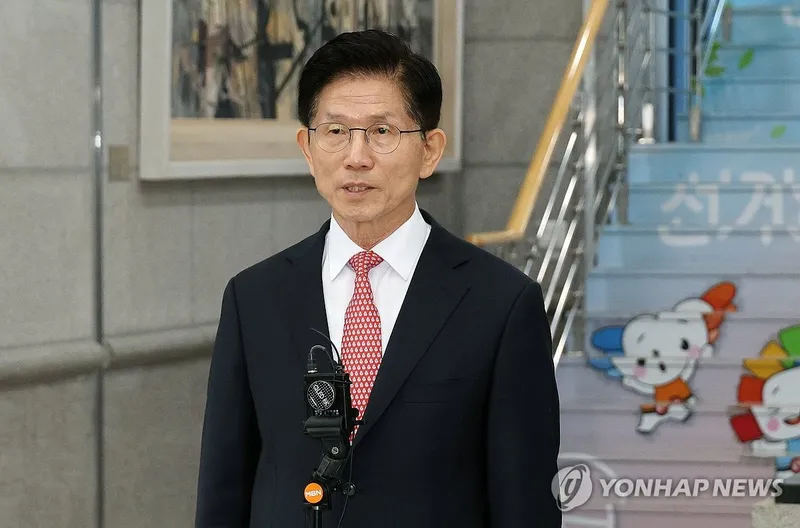 연합뉴스
