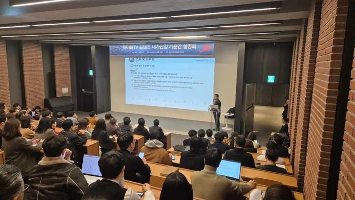 케이블TV 콘텐츠 대가 재편