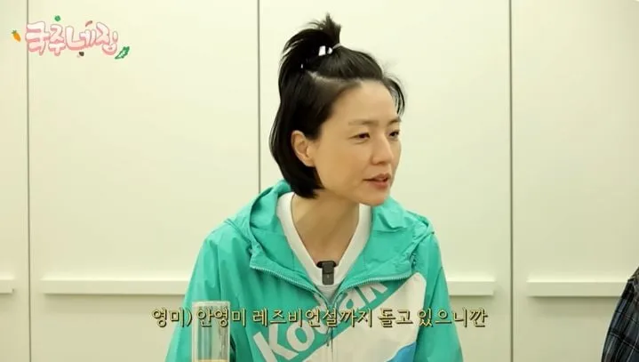 “억울했던 루머들”…안영미, 미국 정자·레즈비언설 해명→웃음 속 고백