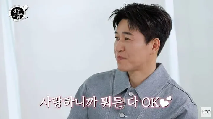 “전 재산도 줄 수 있다”…김종민, ‘살롱드립2’ 속 아내 향한 고백→현장 뭉클
