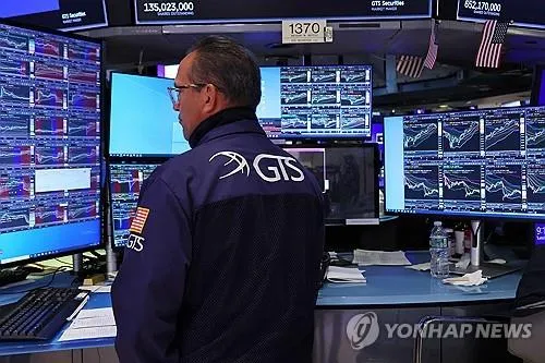 뉴욕증시, EU 관세 유예에 강세…나스닥 2.5% 상승 마감