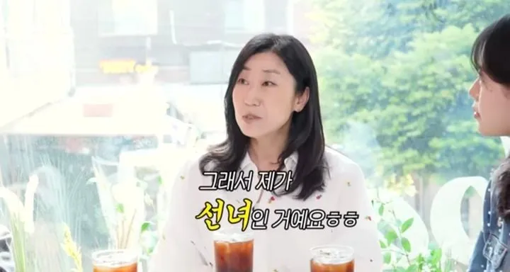“예뻐진 게 내 초능력”…라미란, 영화 ‘하이파이브’ 현장 밝힌 변화→자신감 뿜어냈다