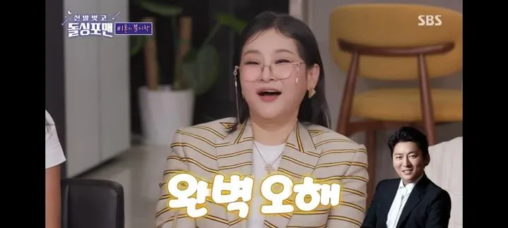“처음엔 오해뿐이었다”…박선주·강레오, 뜻밖의 만남→깊어진 부부의 인연