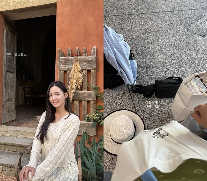 남보라 인스타그램