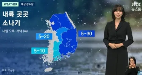 JTBC ‘뉴스룸’