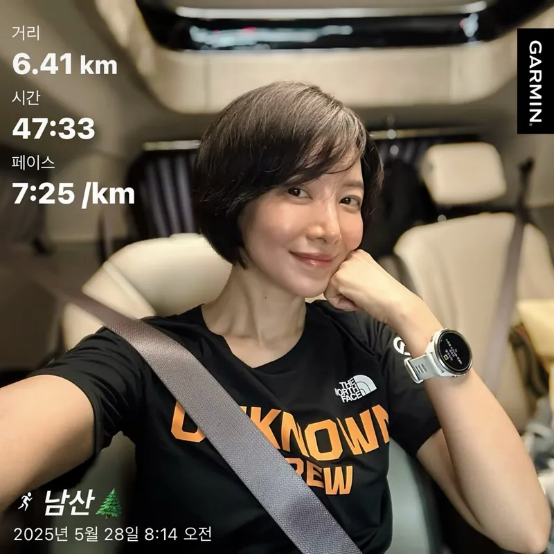 “연기하고 싶어 죽겠다”…윤세아, 달리기 후 고백→초여름 일상 속 반전 에너지 / 배우 윤세아 인스타그램