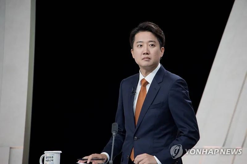 연합뉴스