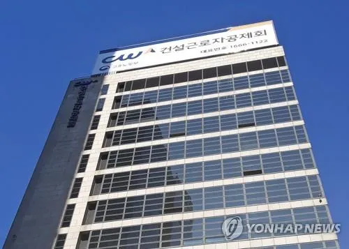 출처=연합뉴스