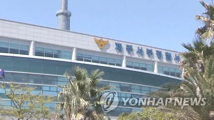 출처=연합뉴스