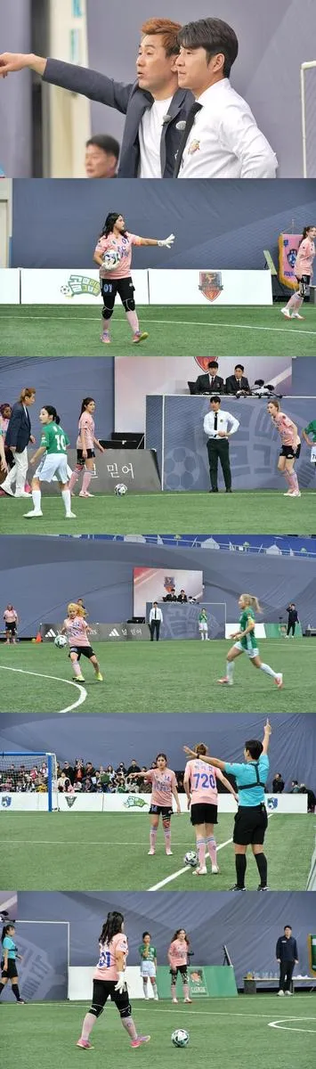 “벼랑 끝 반전 골사냥”…‘골 때리는 그녀들’ 사오리x나티, 위기 속 승부수→유쾌한 사투 / SBS