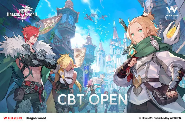 웹젠 드래곤소드 CBT 돌입