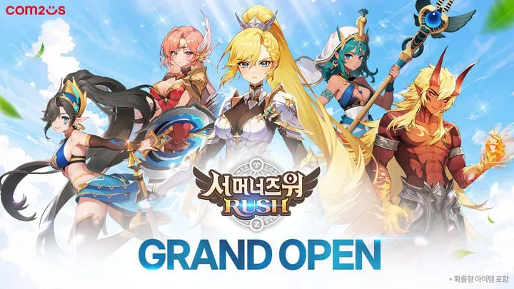 서머너즈 워: 러쉬 글로벌 동시공개…컴투스, 캐주얼 전략 RPG 시장 재편