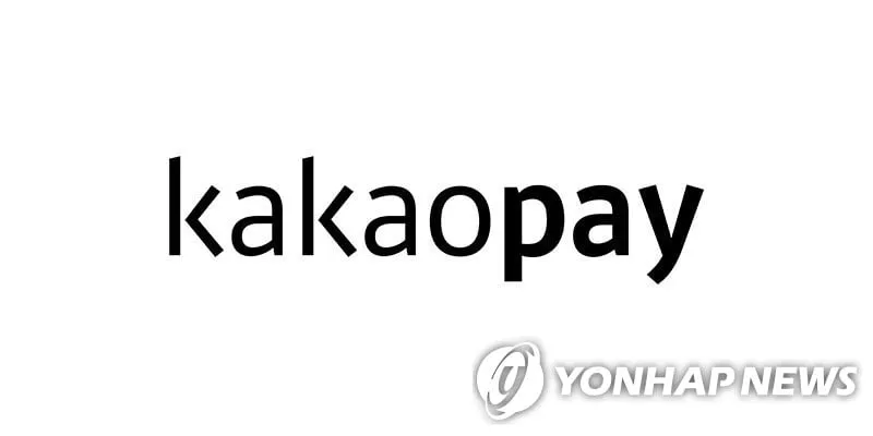 카카오페이 8%대 급등…‘쓱페이’ 인수 기대감 주가 견인