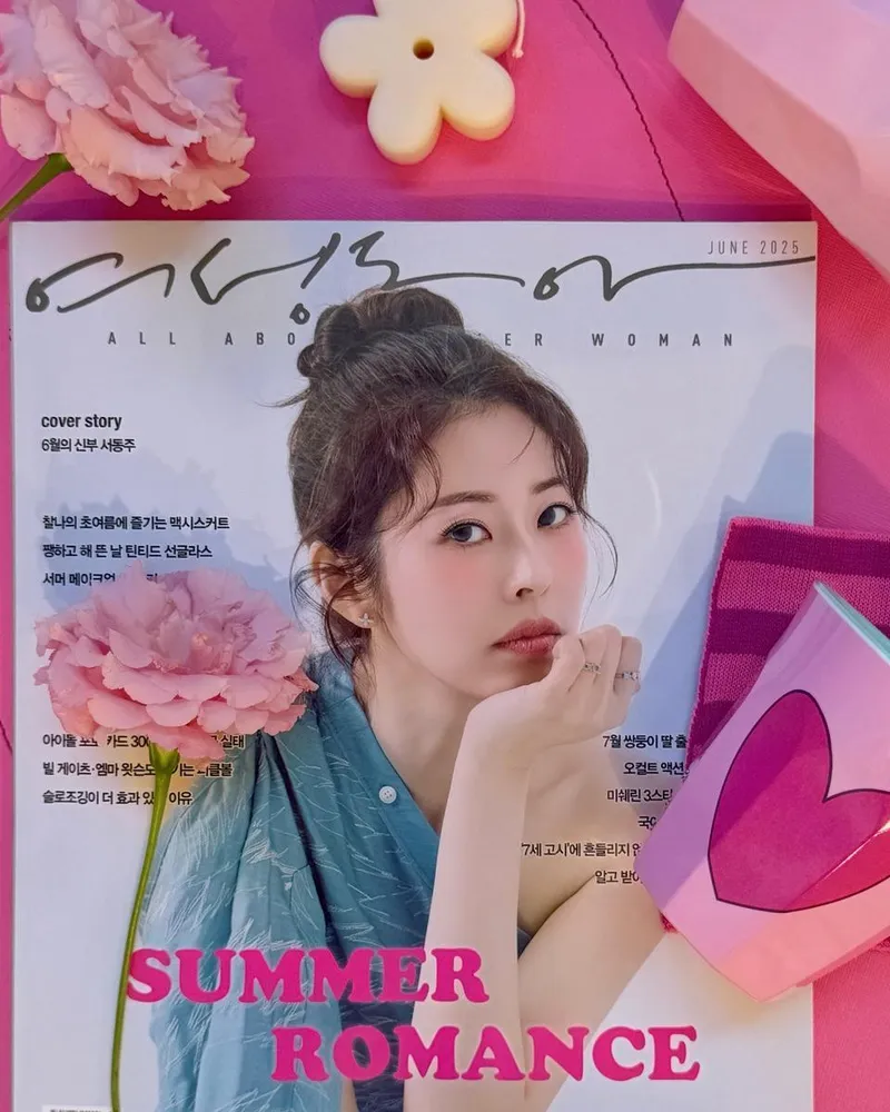 “Pink and baby blue”…서동주, 사랑스러운 발상→여름 로망 담다 / 방송인 서동주 인스타그램