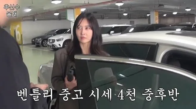 “3억 벤틀리 팔겠다”…하원미·추신수, 냉정한 선택→현장 웃음 쏟아졌다