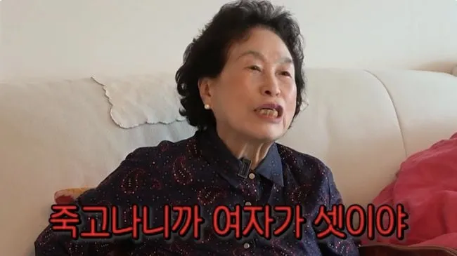 “외도한 여자만 셋 있었다”…전원주, 남편 향한 집착→눈물 고백