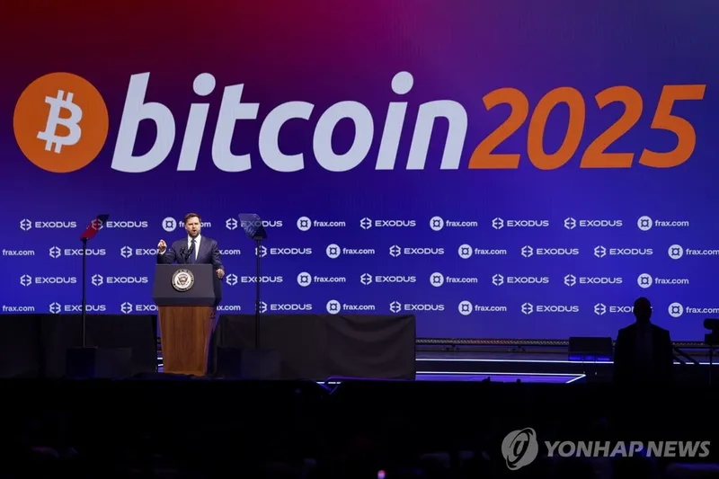 美 부통령 “가상화폐 탄압 종료”…스테이블코인 법제화로 달러 강화