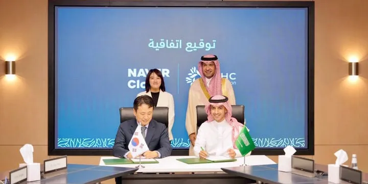 네이버-사우디 합작 지도앱, 월드컵·엑스포 관광 필수 앱 되나