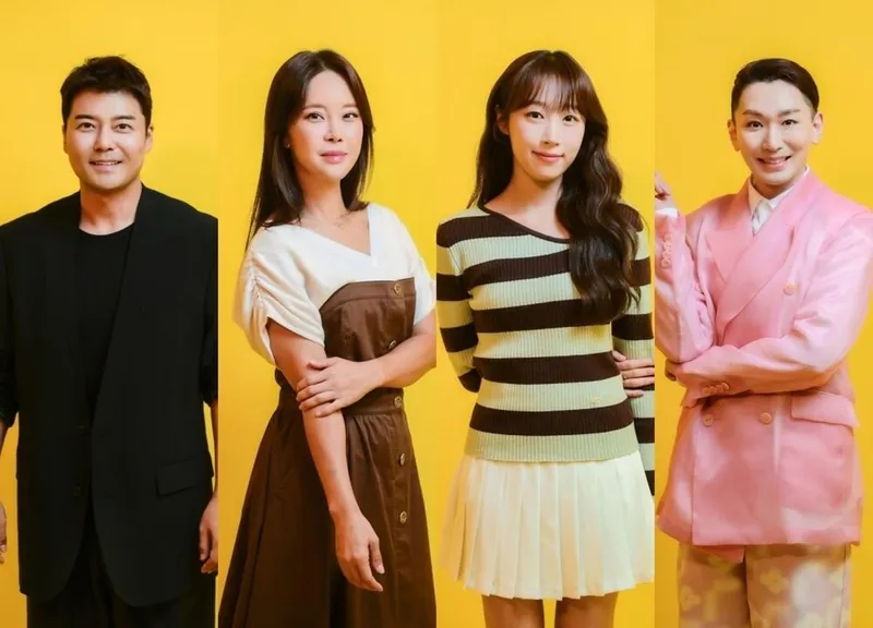 SBS 제공