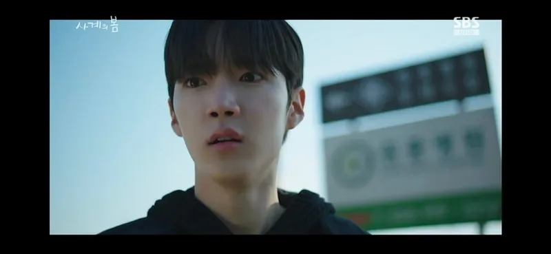 “충격의 표절 엔딩”…박지후, ‘사계의 봄’ 눈물 속 각성→폭풍 전개 예고 / SBS