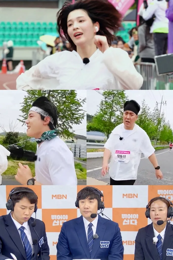 “자신감 폭발한 질주”…율희, ‘뛰어야 산다’ 하프 마라톤→현장에 놀라움 / MBN