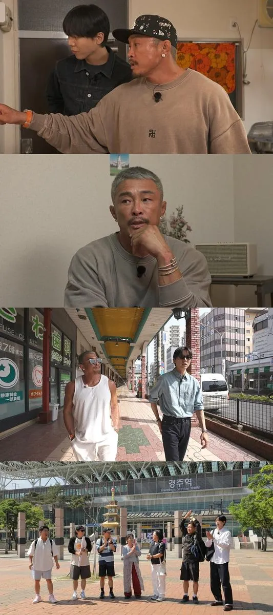 “닮은 청춘에 건넨 100만 원”…구해줘! 홈즈 추성훈, 일본 유학생 만남→따뜻한 임장 나눔 / MBC
