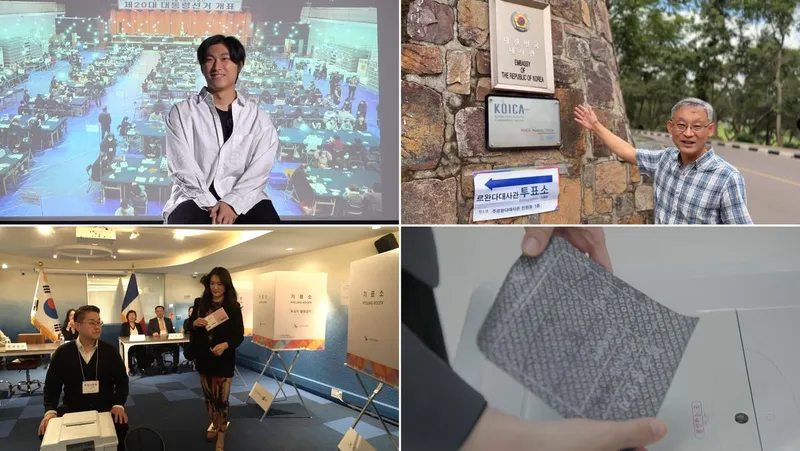 “부정 의혹 멈춰”…‘한 표를 지키는 모두의 시선’ 투개표 참관인, 현장 목소리→신뢰의 가치를 묻다 / MBC