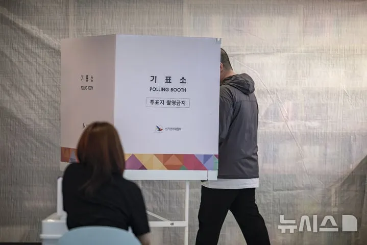 네이버·카카오, 선거 IT혁신 앞장