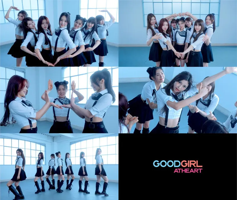 “첫 무대부터 중독”…앳하트, ‘Good Girl’ 에너지→K-팝 신선 충격 / 타이탄콘텐츠