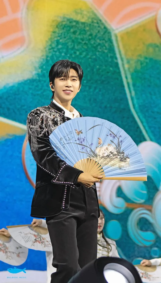임영웅/물고기뮤직