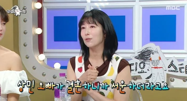 “서운함 감춰지지 않았다”…사유리, ‘라디오 스타’서 이상민 결혼 소식→솔직 고백