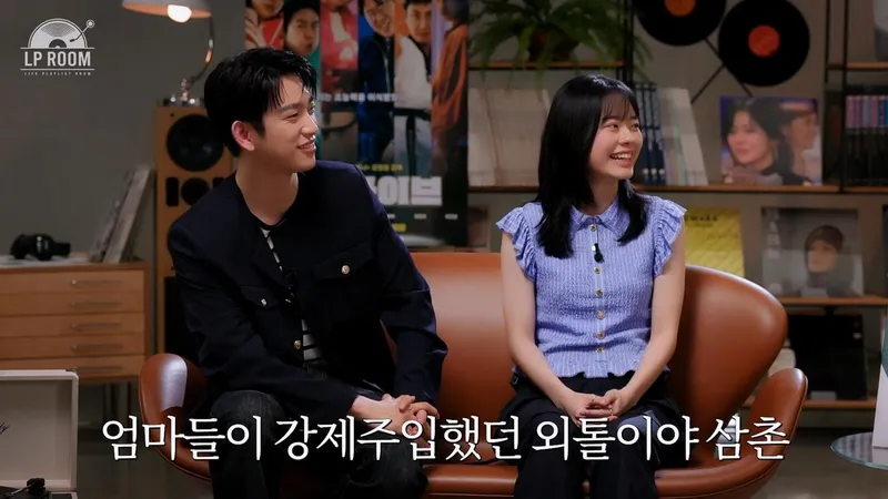 “웃음 섞인 고백”…씨엔블루 정용화·박진영·이재인, ‘LP ROOM’서 진심→현장 물들다 / 딩고