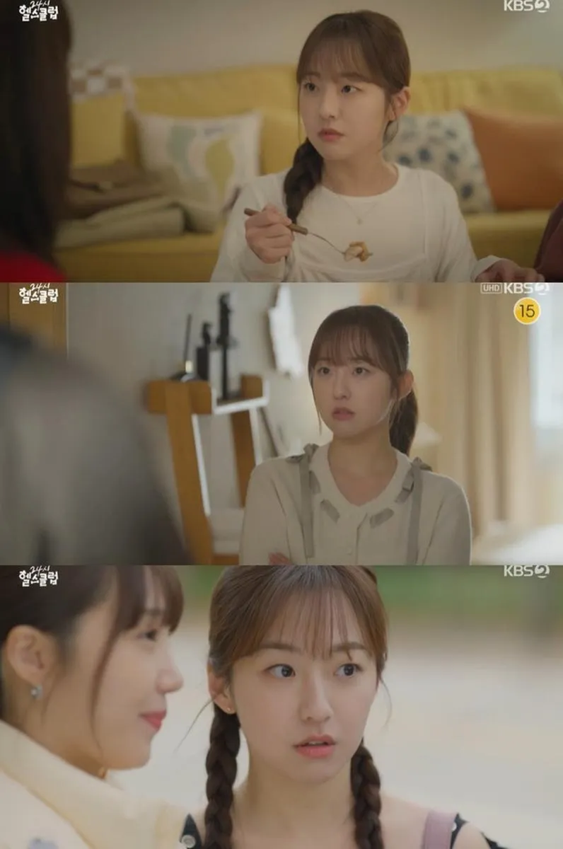 “돌직구 한마디”…이다은, ‘24시 헬스클럽’서 진짜 눈물→시청자 울렸다 / KBS 2TV