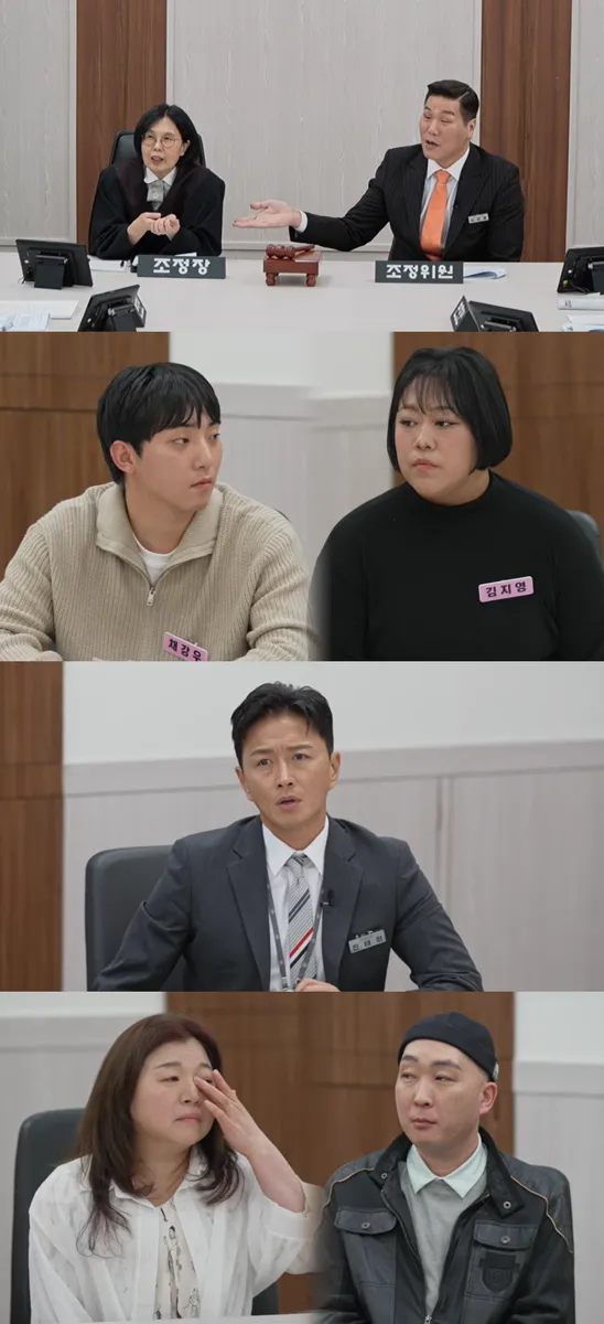 “최종 조정 방에서 얼어붙은 표정”…‘이혼숙려캠프’ 철부지 부부, 양육비 갈등→재결합 기로