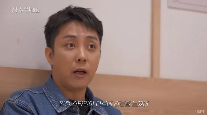 “재혼 생각 무겁게 품었다”…은지원, ‘살림하는 남자들2’ 속 터놓은 고백→2세 언급에 활동 중단 선언